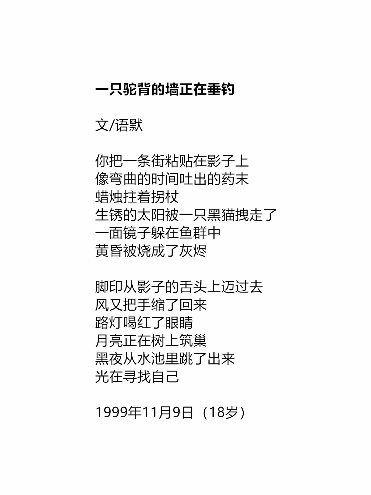 admin 第3页